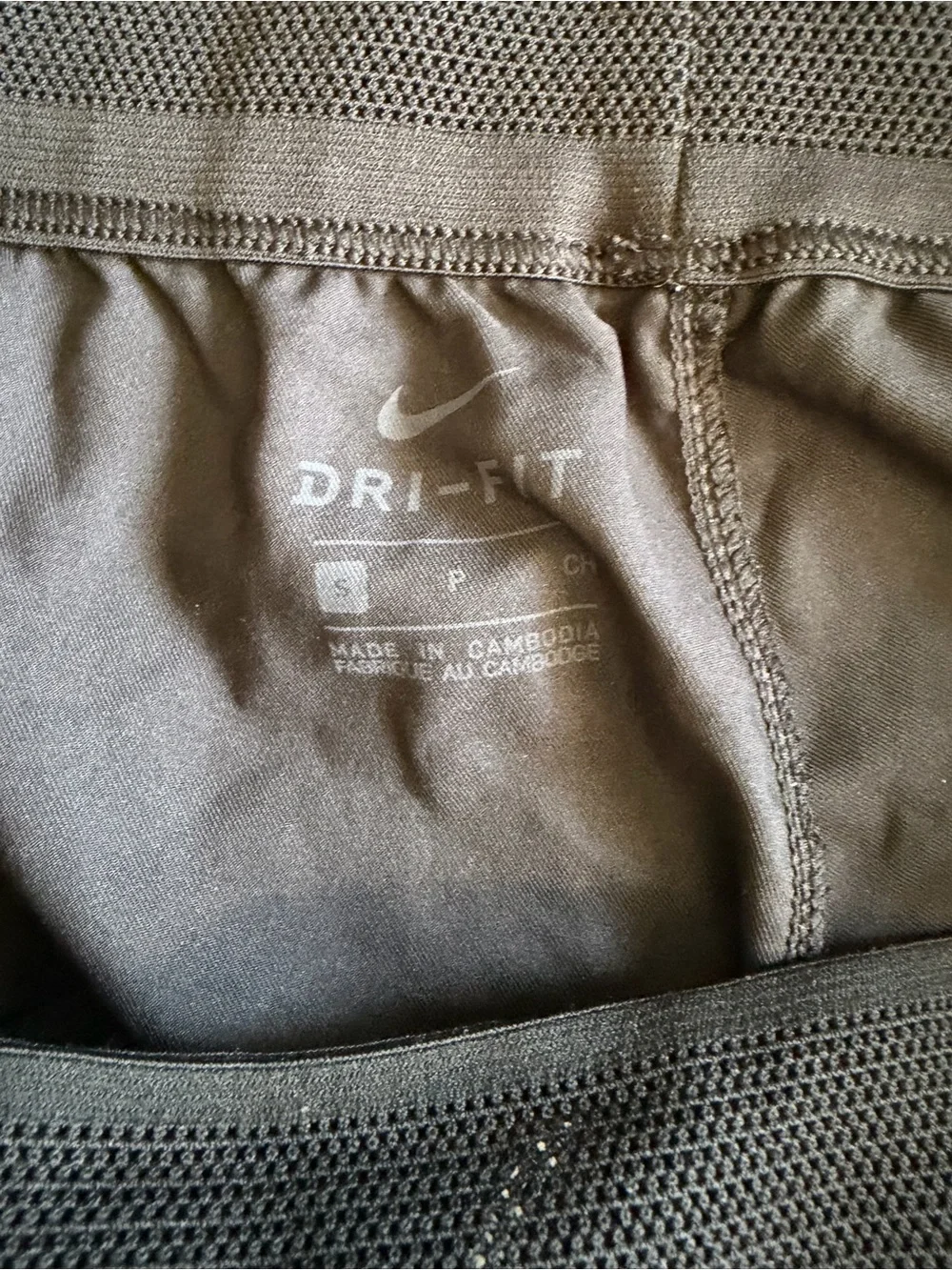 Nike Swift running pants